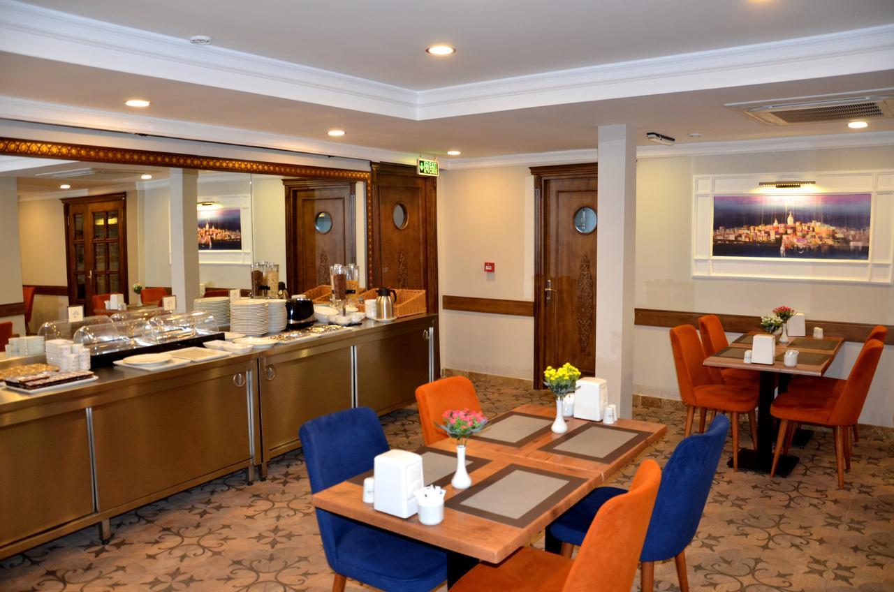 아흐메트 에펜디 코나기 호텔 이스탄불 외부 사진 The interior of the lounge